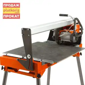 Husqvarna TS 66 R