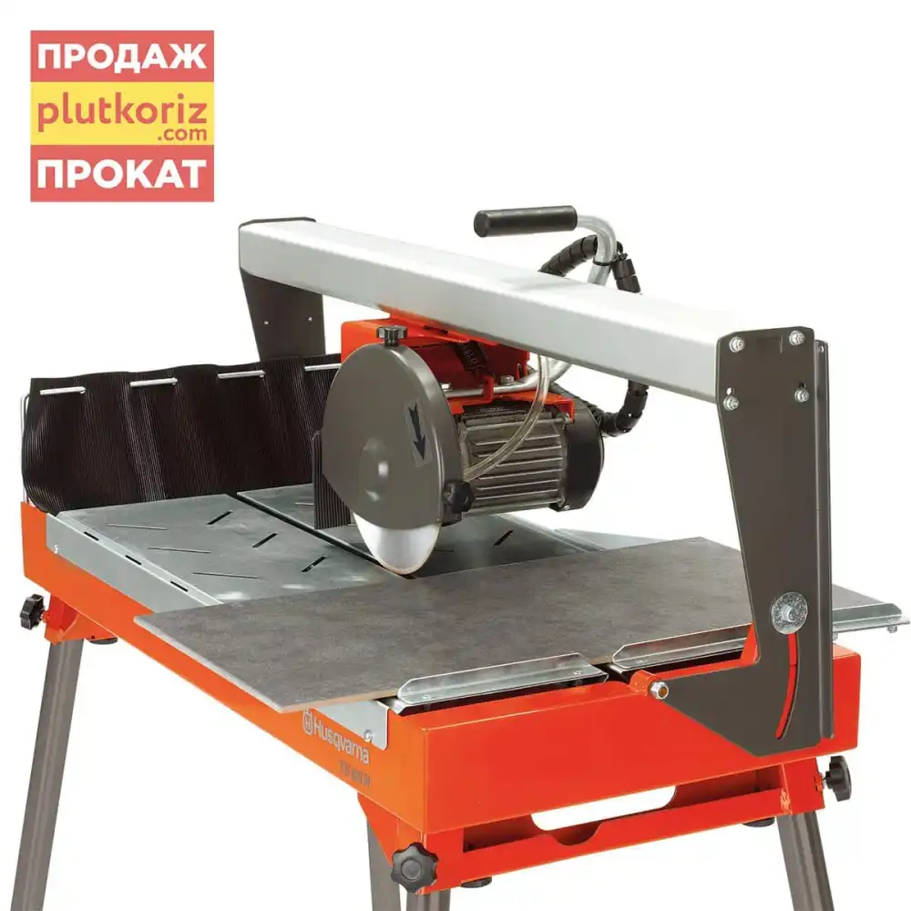 Husqvarna TS 66 R