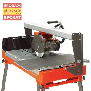 Husqvarna TS 66 R