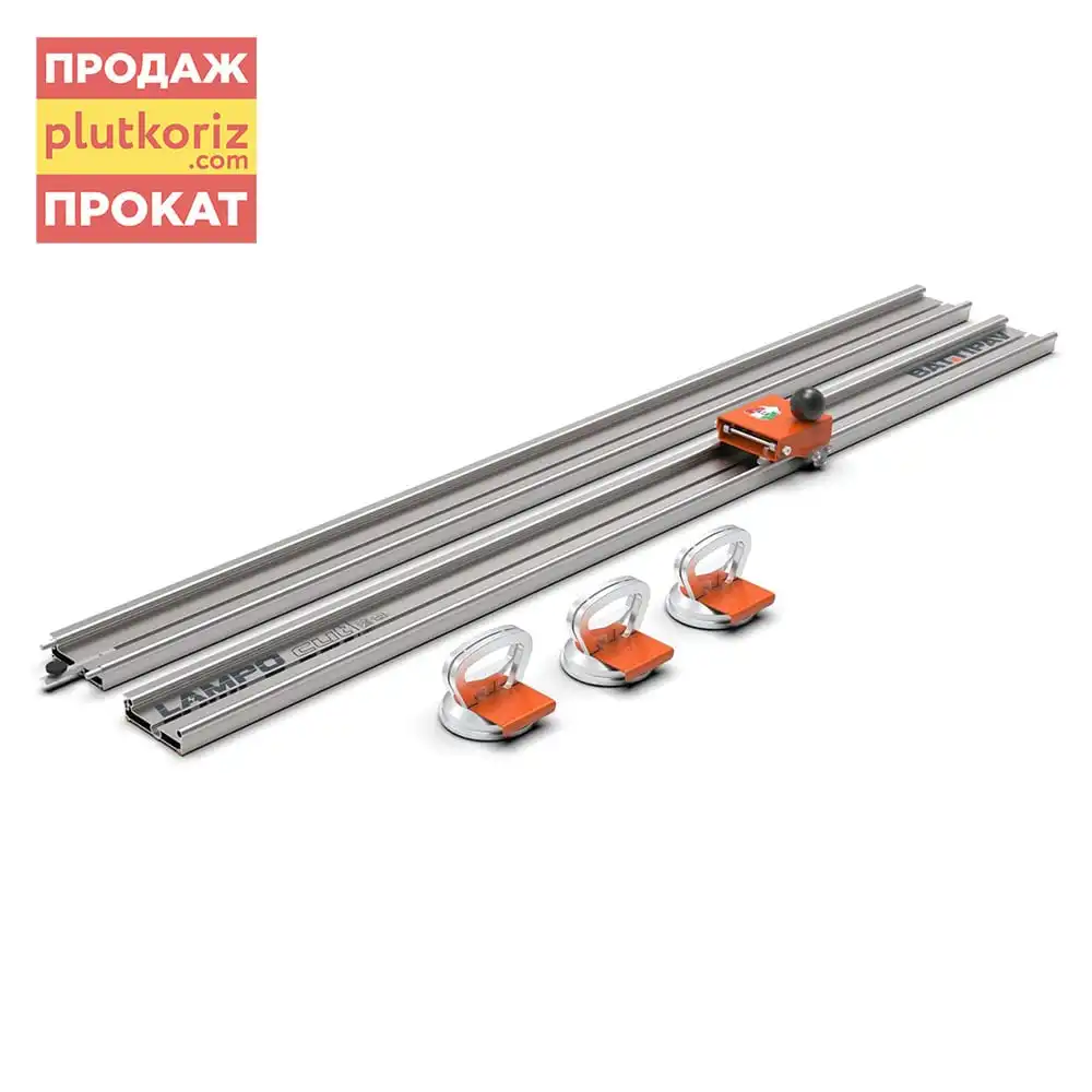 Плиткоріз Battipav LAMPO CUT L 3200 мм