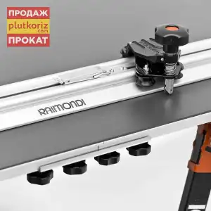 Плиткоріз Raimondi RAIZOR L 3200