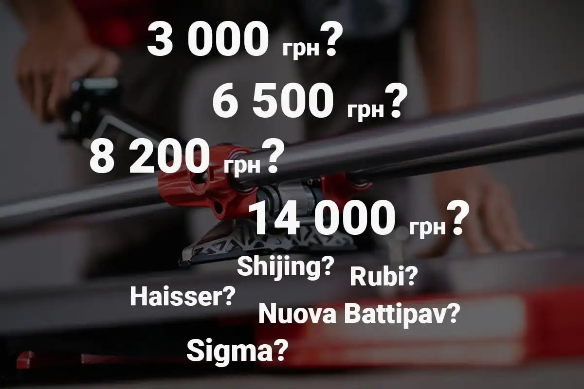 Ручні плиткорізи – переваги і недоліки