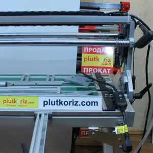 Shijing 9033 Automatic Tile Cutter — Rental - Image 5