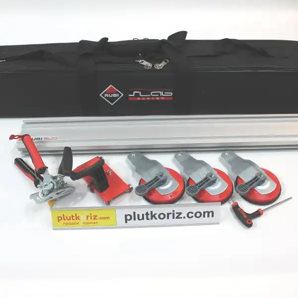 Плиткоріз RUBI SLIM CUTTER PLUS L = 4400 мм — бере плиту великого формату по всій довжині
