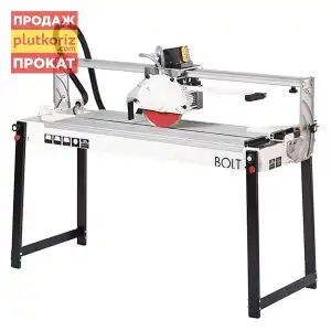 Плиткоріз Raimondi Bolt L = 1200 мм