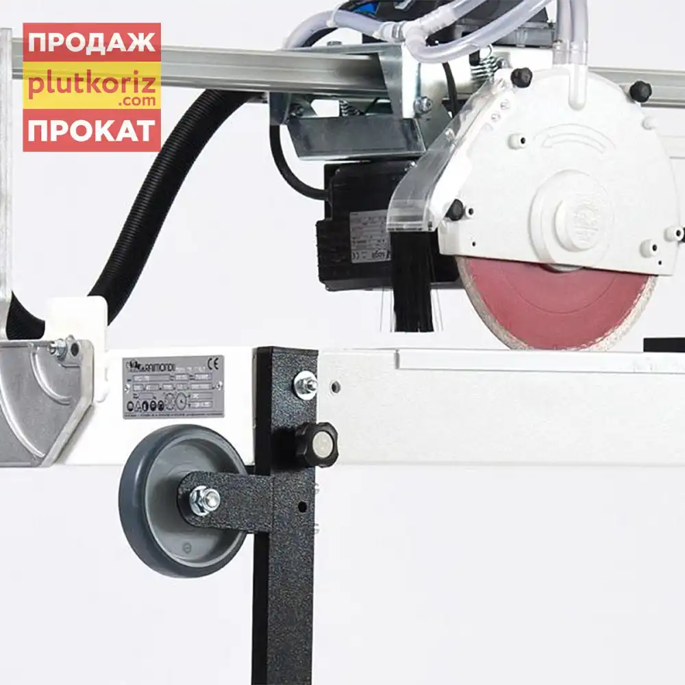 Плиткоріз Raimondi Bolt L = 1200 мм