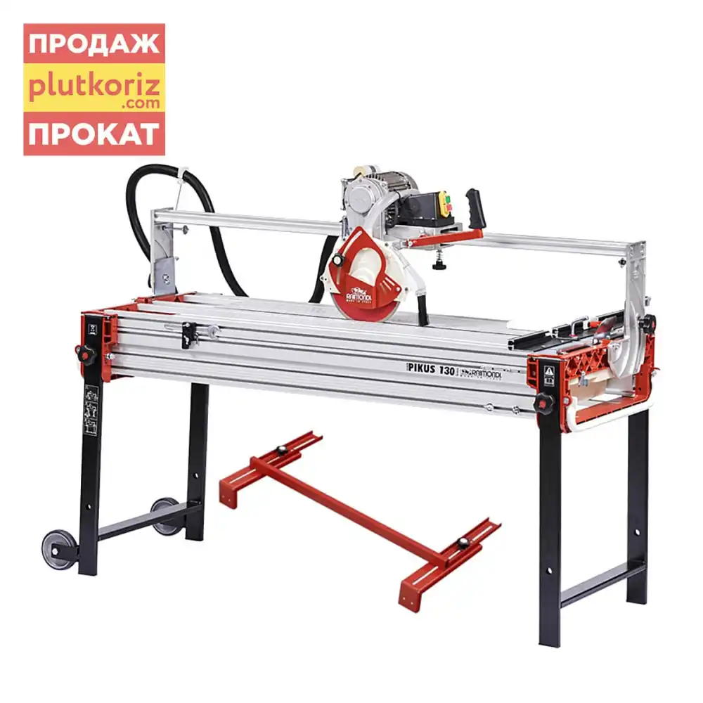 Raimondi Pikus 130