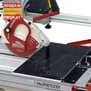 Raimondi Pikus 130