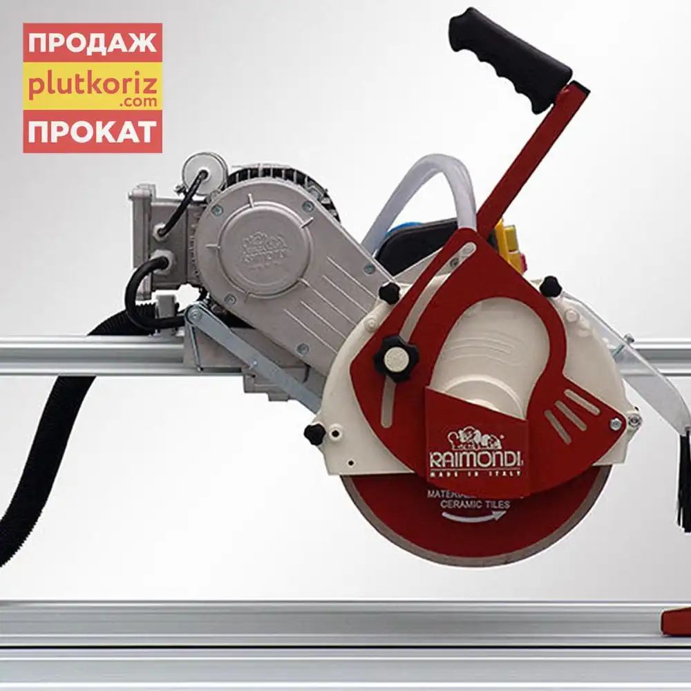 Raimondi Pikus 130
