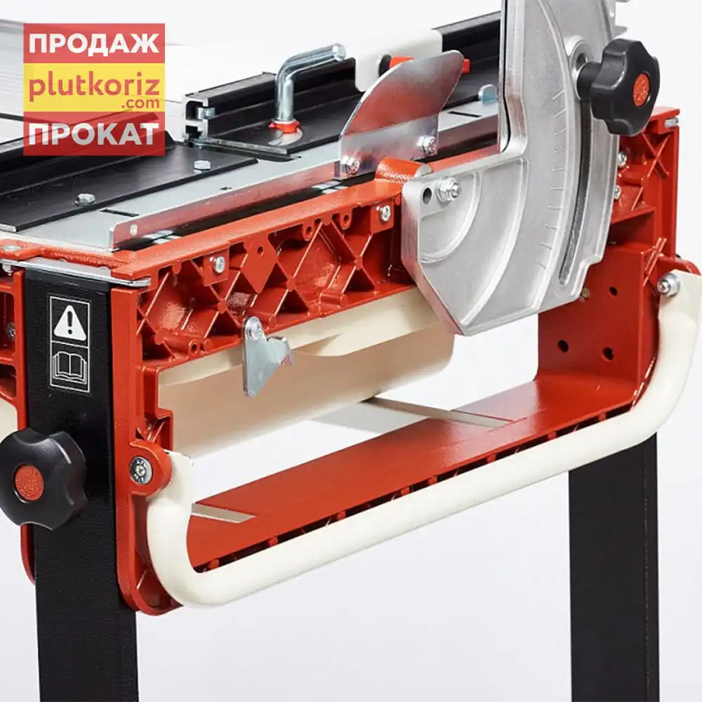 Raimondi Pikus 130