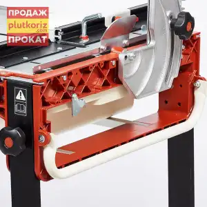 Raimondi Pikus 130