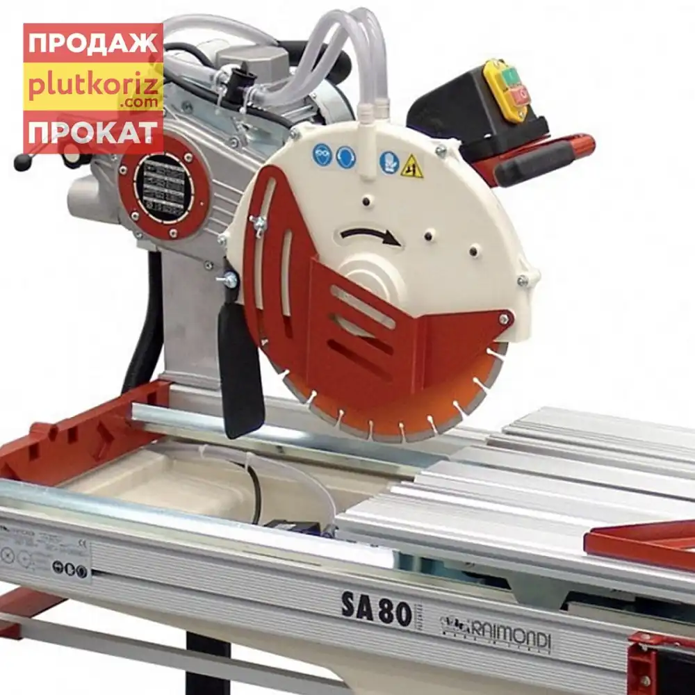 Каменеріз Raimondi SA80