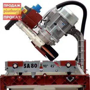 камнерез Raimondi SA80