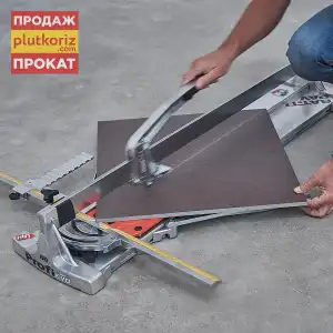 Battipav PROFI EVO 133