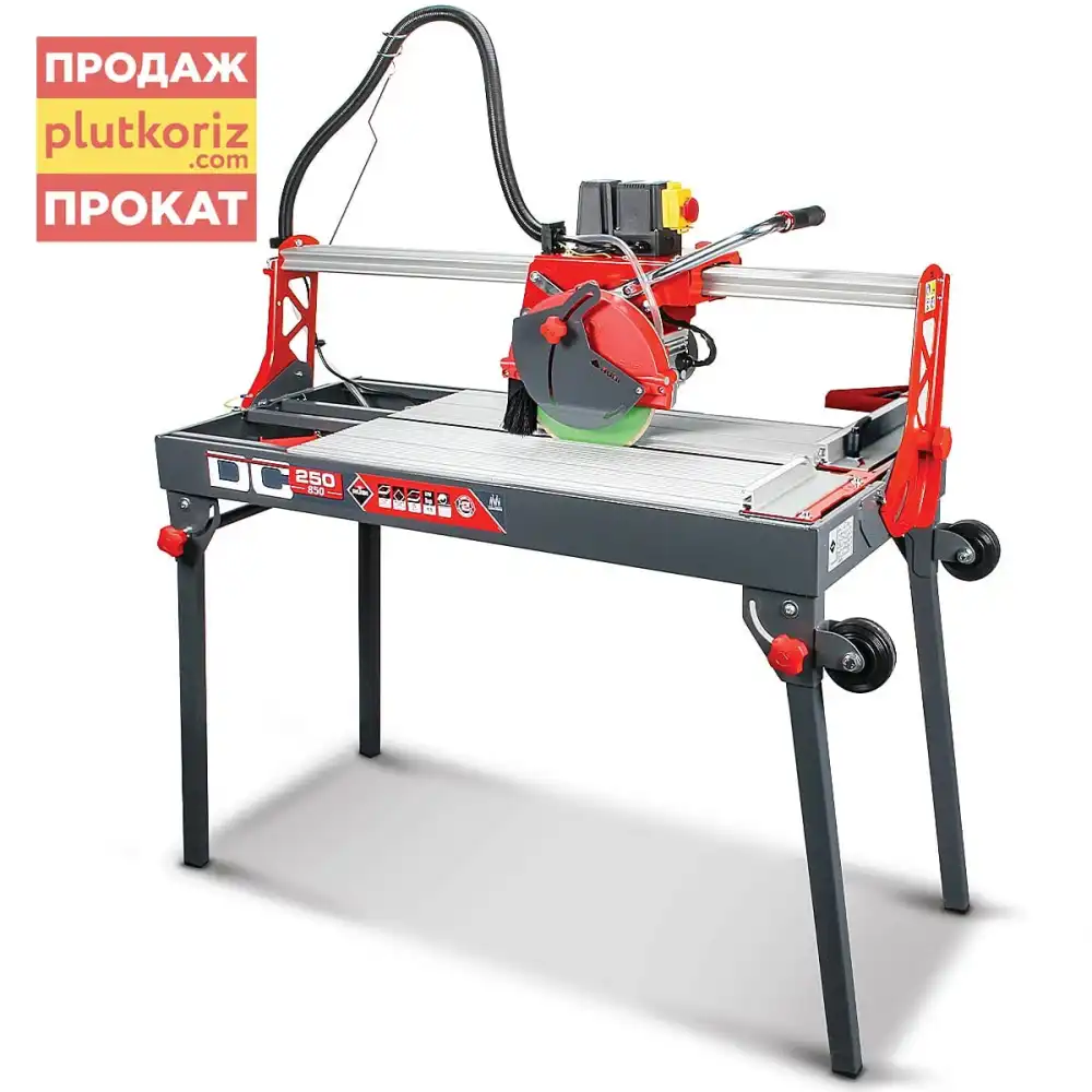 Rubi DC 250 1200, Электрические плиткорез Rubi DC 250 1200, Электрические плиткорезы