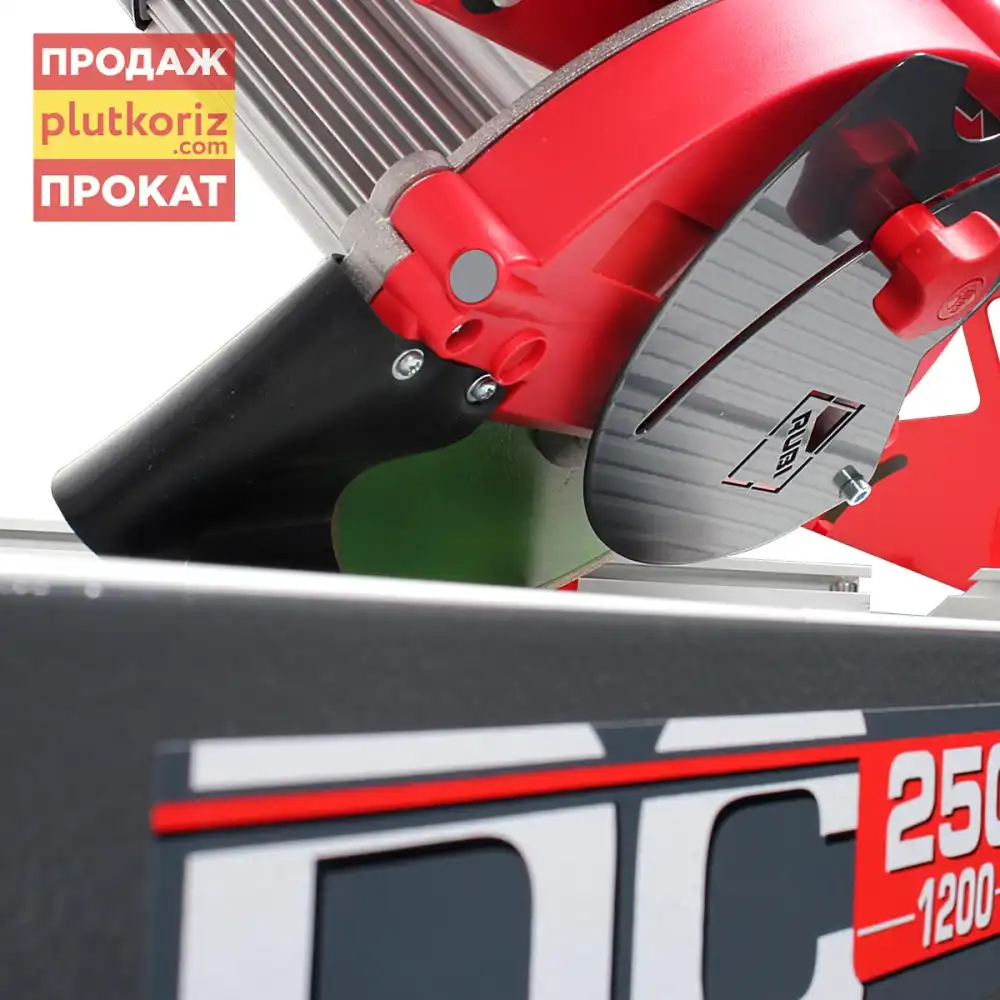 Rubi DC 250 1200