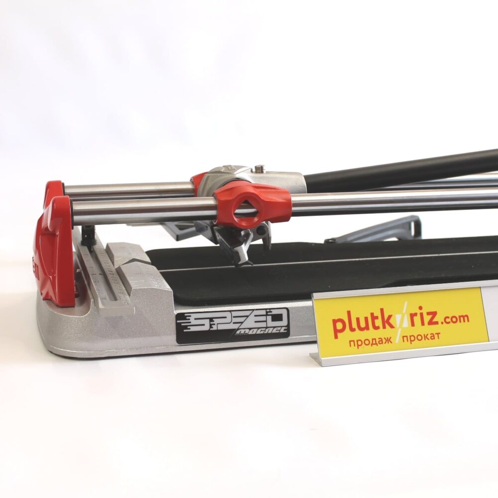 rubi-magnet-62-2-1000x1000.jpg