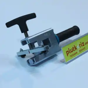 Bihui Tile Breaker - Image 2