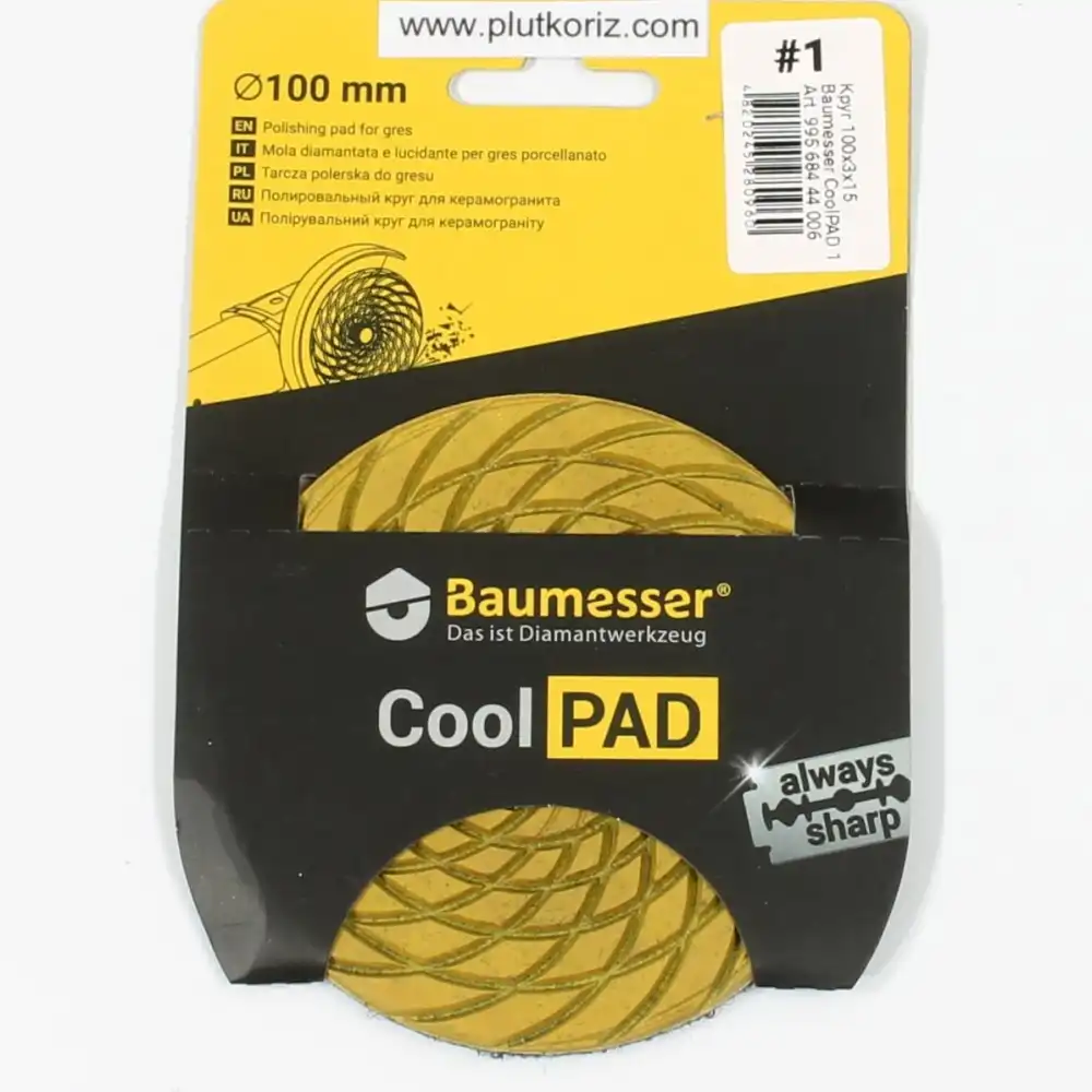 Baumesser CoolPAD