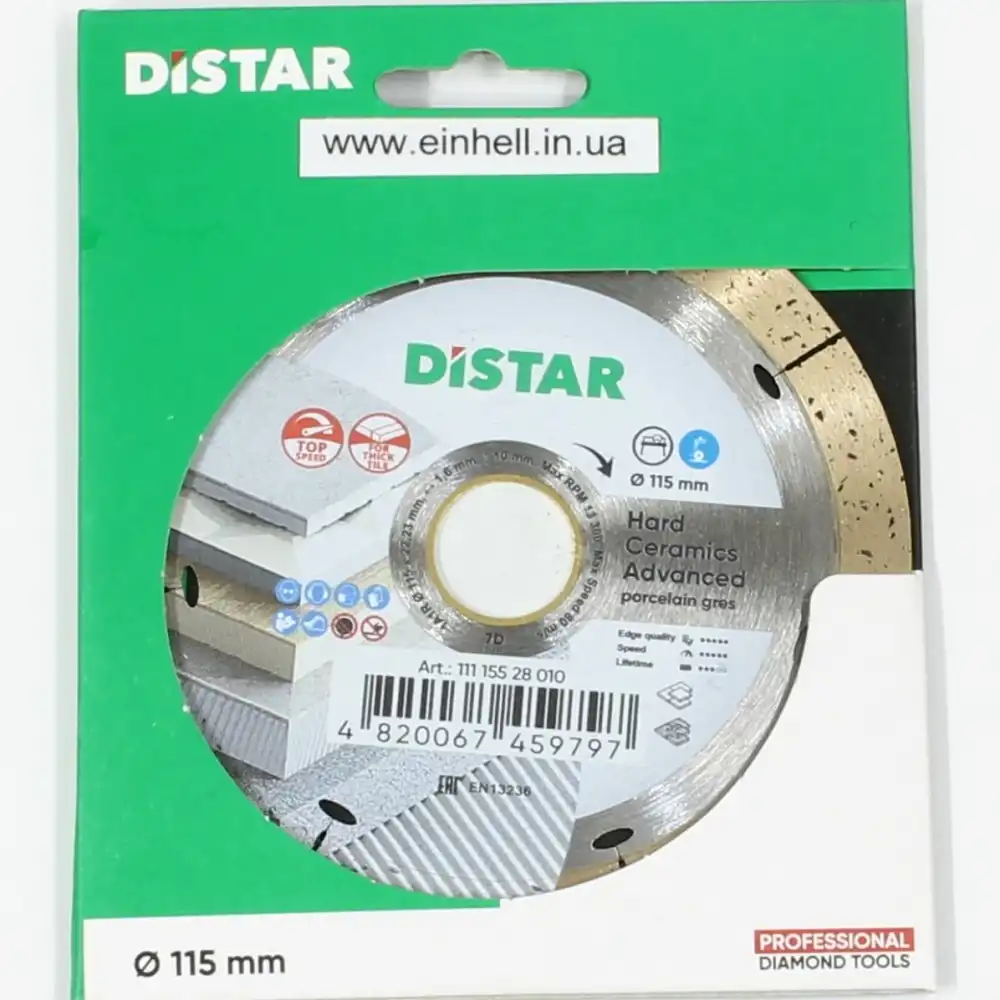 Диск 115 Distar 7d Advanced для плиткорізу — ріже керамограніт рівно, просто на об'єкті