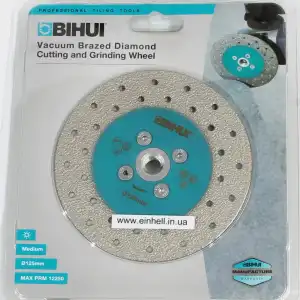 Bihui Vacuum Universal Diamond Blade, 125 mm - Image 2