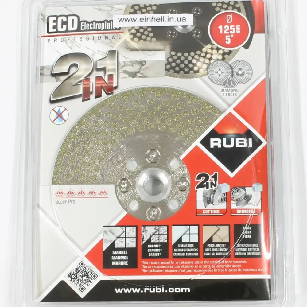 диск RUBI Electroplated