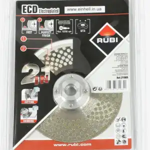 Rubi ECD Electroplated Diamond Blade, 125 mm - Image 2