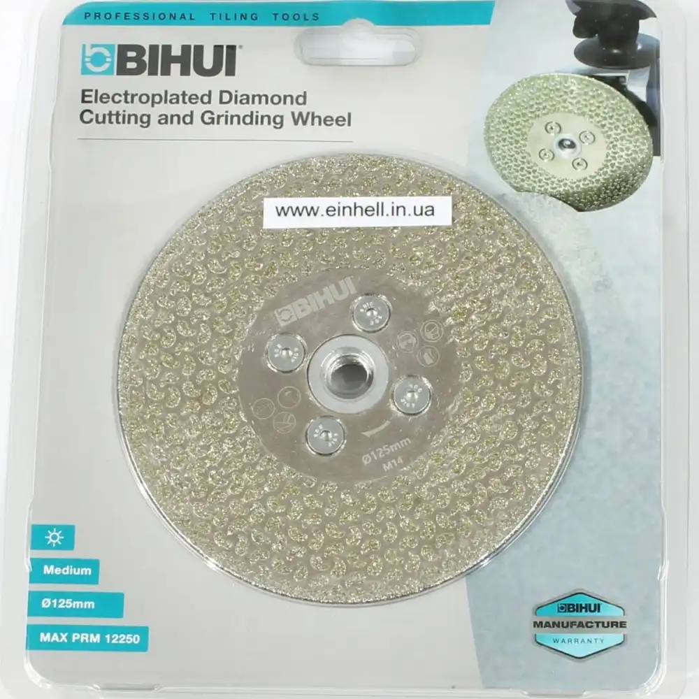 диск BIHUI Electroplated