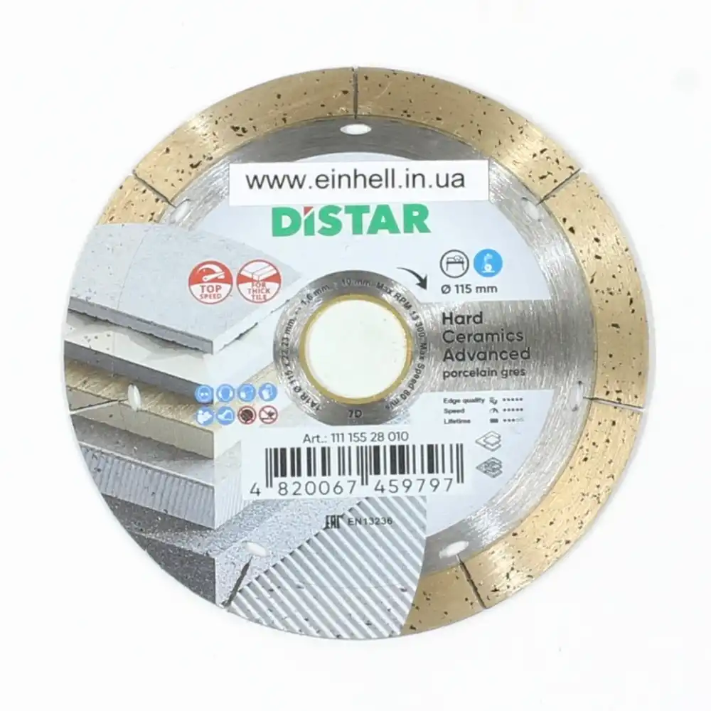 Distar 7d Advanced