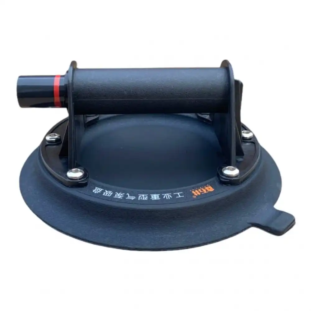 BLACK EDITION 200 мм