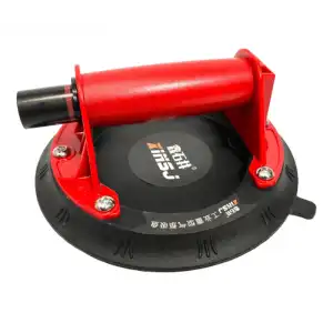 XINSJ Pump Suction Cup, 195 mm - Image 1