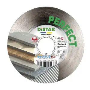 Distar Perfect Diamond Blade, 125 mm - Image 1
