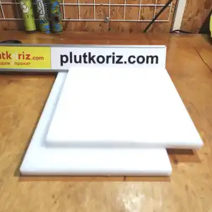 Caprolon Platform for Vibrating Cups, 200x200 mm - Image 3