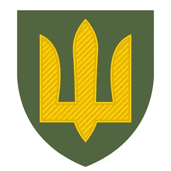 Гроші для ЗСУ