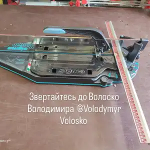 Sigma Serie 3 Max 3B4M Manual Tile Cutter — Fundraiser - Image 2