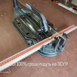 Sigma Serie 3 Max 3B4M Manual Tile Cutter — Fundraiser - Image 3