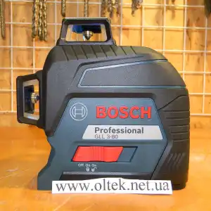 Bosch GLL 3-80 Laser Level — Fundraiser - Image 1