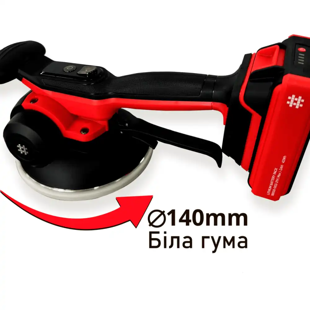 shijing-9395-21v-140-mm-2-akb